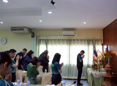 การประชุมประจำเดือนครั้งที่ 5/2568 ประจำเดือนพฤษภาคม 2568 พารามิเตอร์รูปภาพ 40